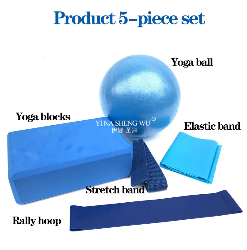 요가 스타터 키트 5pc 세트 요가 장비 세트 블록 볼 - Pilates Yoga Block Exercises 리뷰 및 가격