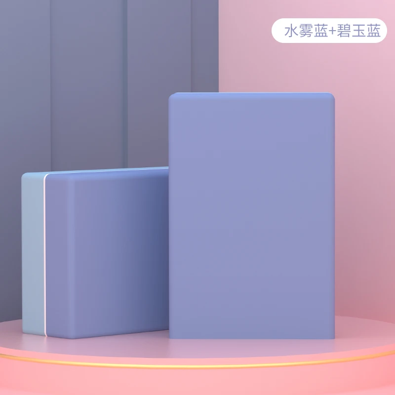 2026 맞춤형 로고 요가 블록 필라테스 브릭 고밀도  - Pilates Yoga Block Exercises 리뷰 및 가격