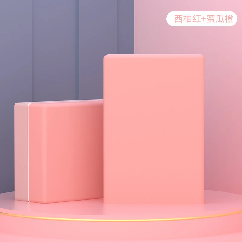 2026 맞춤형 로고 요가 블록 필라테스 브릭 고밀도  - Pilates Yoga Block Exercises 리뷰 및 가격