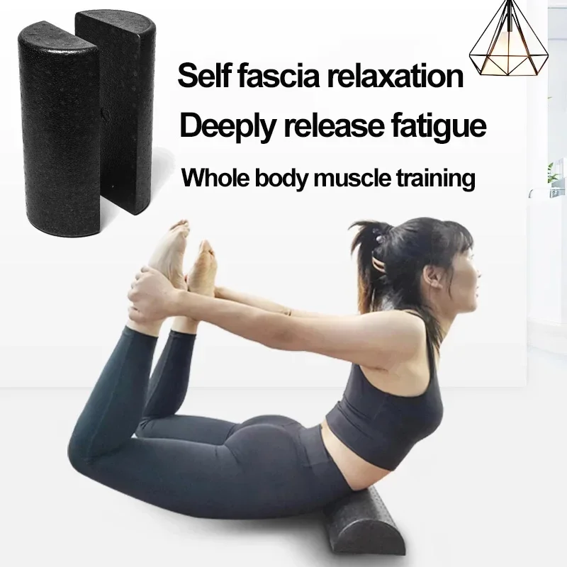 새로운 반원형 EPP 폼롤러, 요가 필라테스 피트니스  - Pilates Yoga Block Exercises 리뷰 및 가격