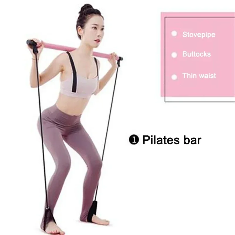 랠리 요가 필라테스 바 필라테스 로프 다기능 피트니스  - Pilates Yoga For Weight Loss 리뷰 및 가격